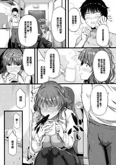 第143頁圖