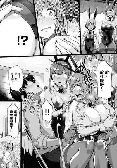 第39頁圖