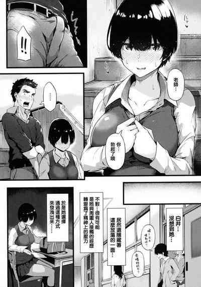 第91頁圖