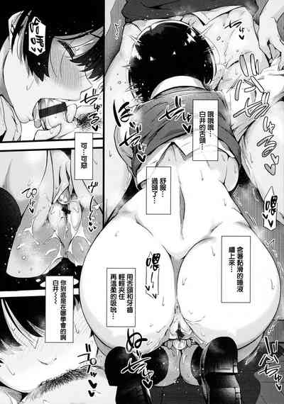 第99頁圖