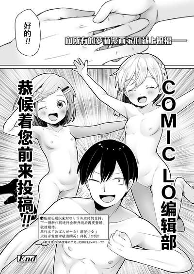 第43页图