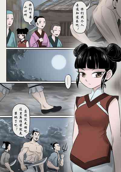 第27頁圖