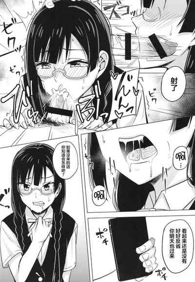 第11页图