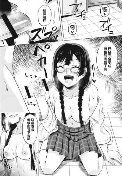 第19页图