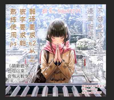 第23页图