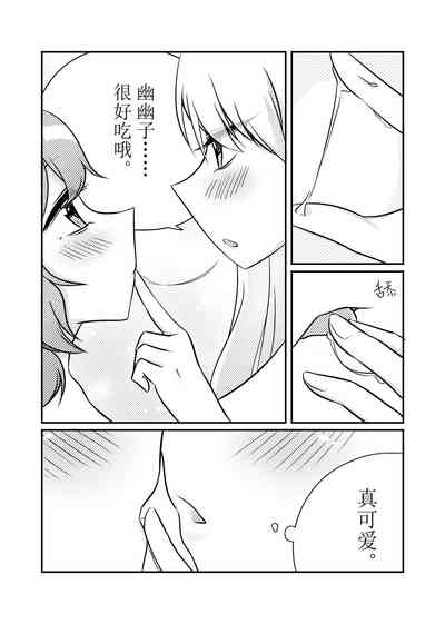第15页图