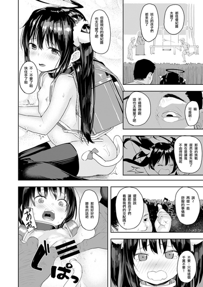 第27頁圖