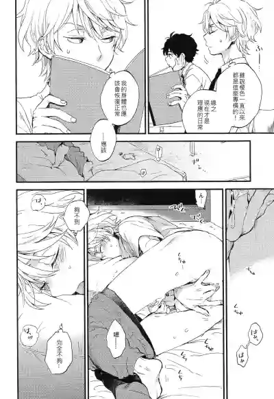 第35頁圖