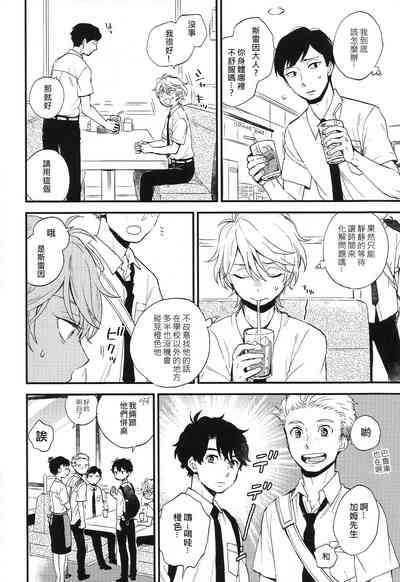 第39頁圖