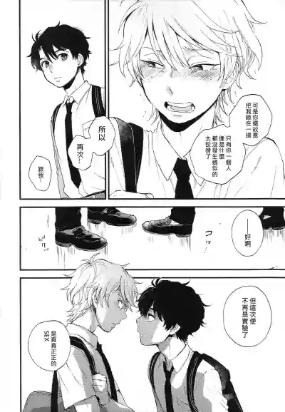 第47頁圖