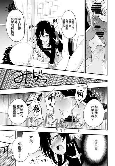 第23页图