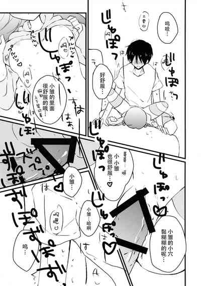 第15頁圖