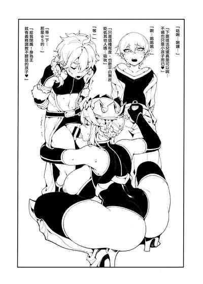 第3页 封面 - HaSM.cc