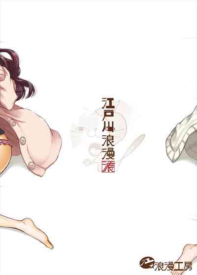 第31页图
