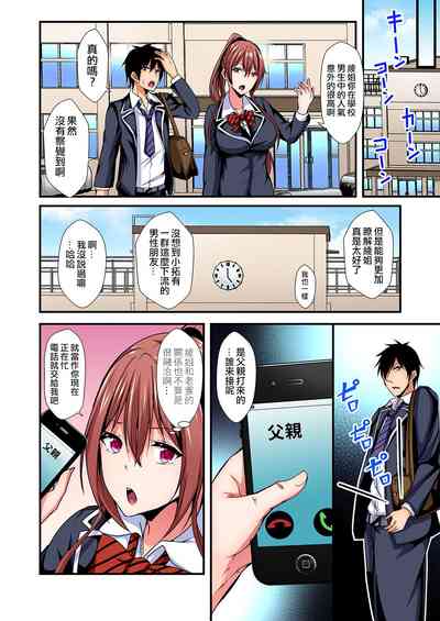 第103頁圖