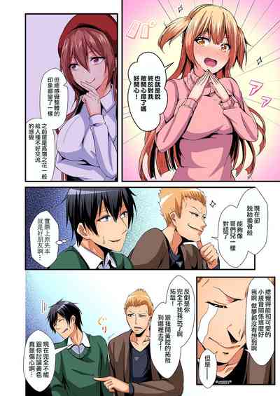 第135頁圖