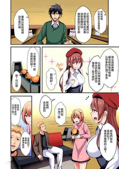 第139頁圖