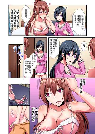 第63頁圖