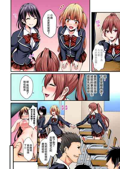 第83頁圖