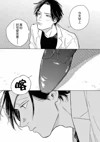 第115頁圖