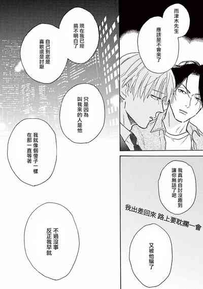 第159頁圖
