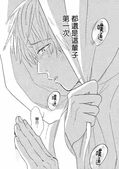 第175頁圖
