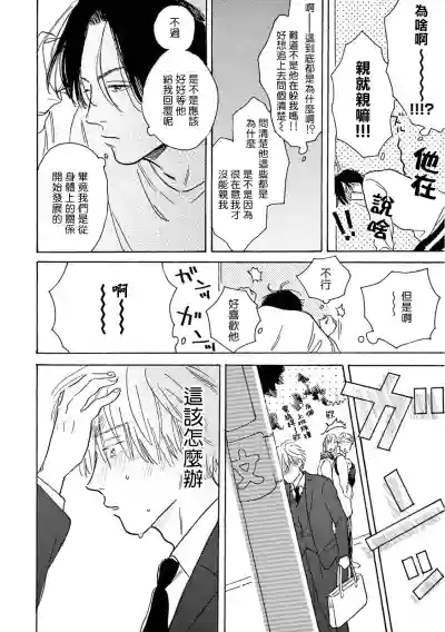 第187頁圖