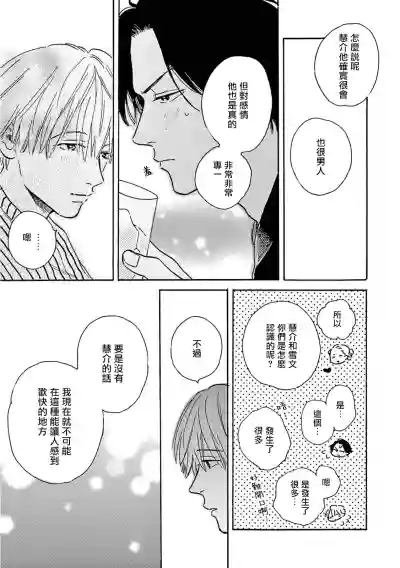 第227頁圖