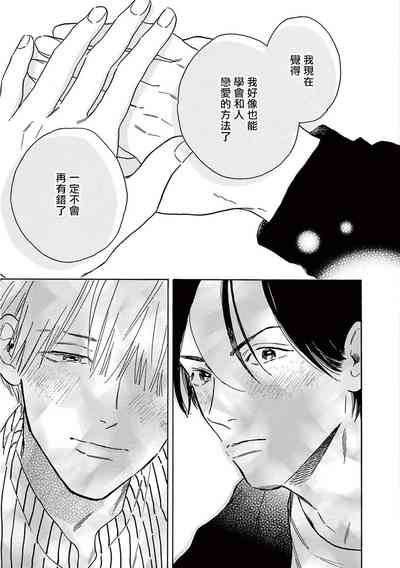 第231頁圖