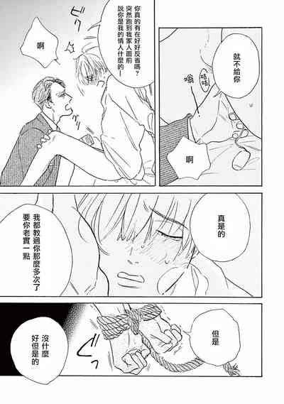 第35頁圖