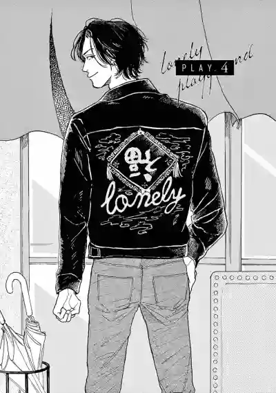 第99頁圖