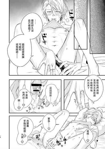 第15頁圖