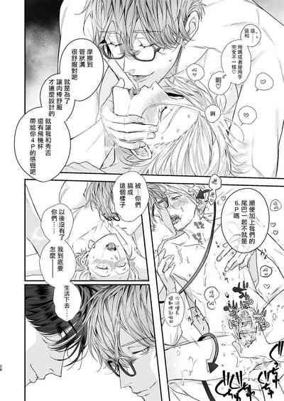 第27頁圖