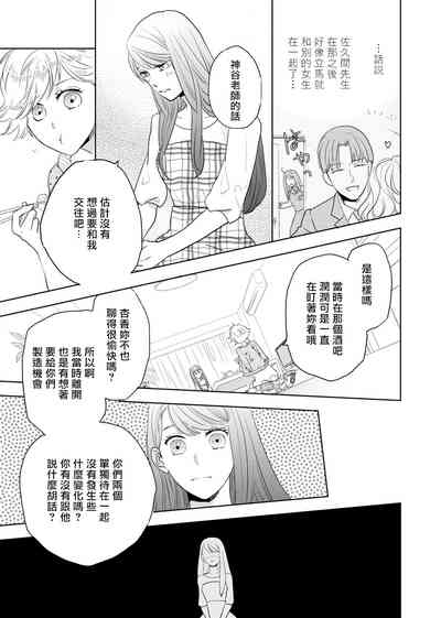 第35頁圖