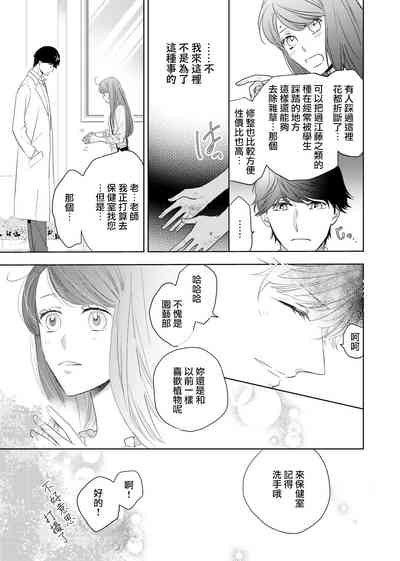 第43頁圖