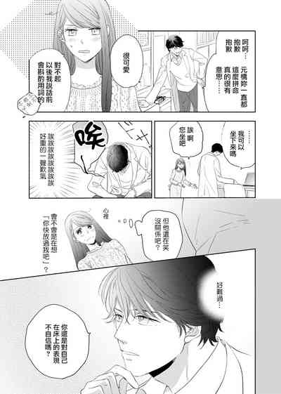 第47頁圖