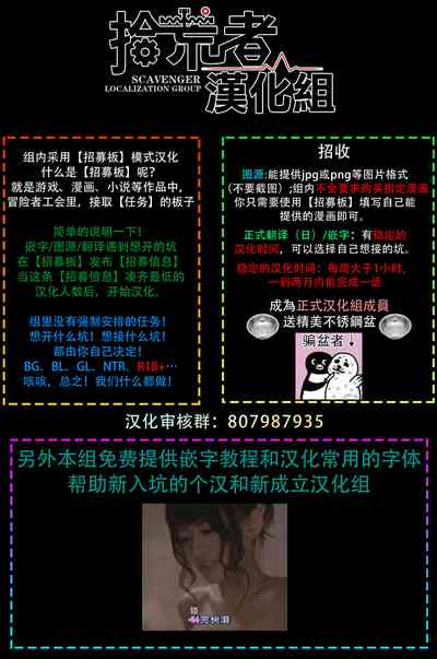 第107页图