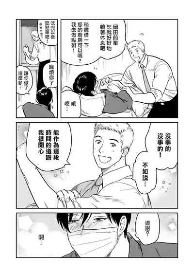 第63页图