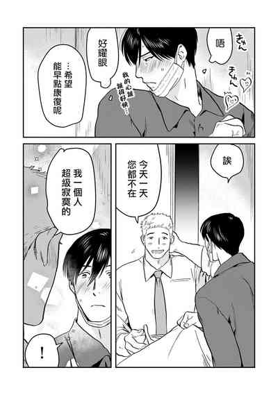 第75页图