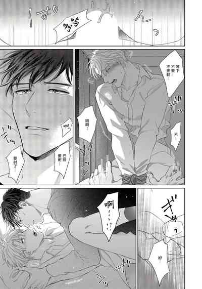 第27頁圖
