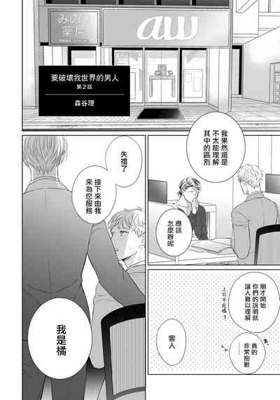 第35頁圖