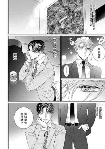 第39頁圖