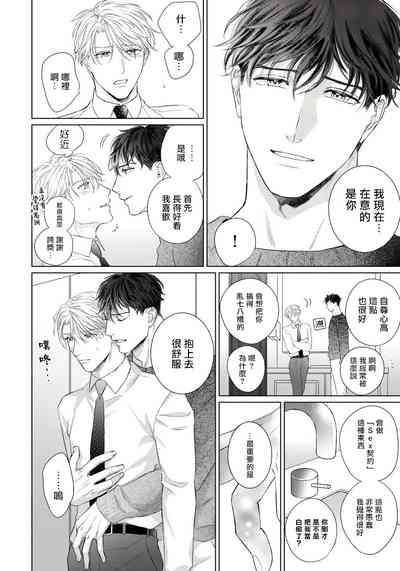 第43頁圖
