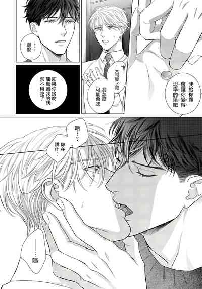 第47頁圖