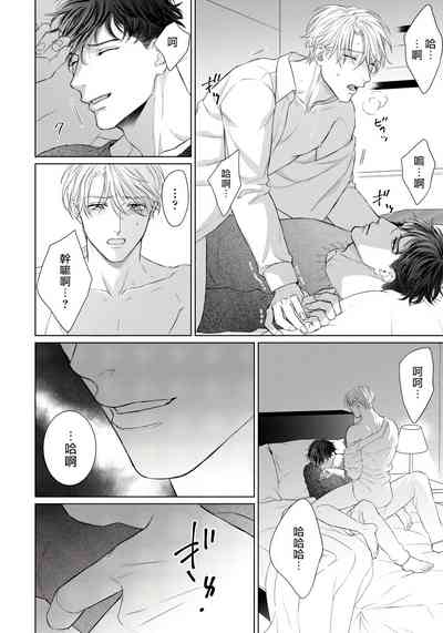 第59頁圖