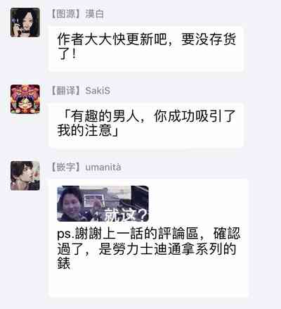 第67頁圖