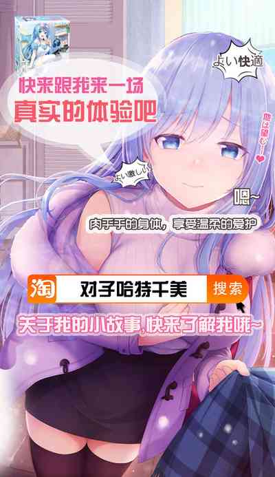 第59頁圖