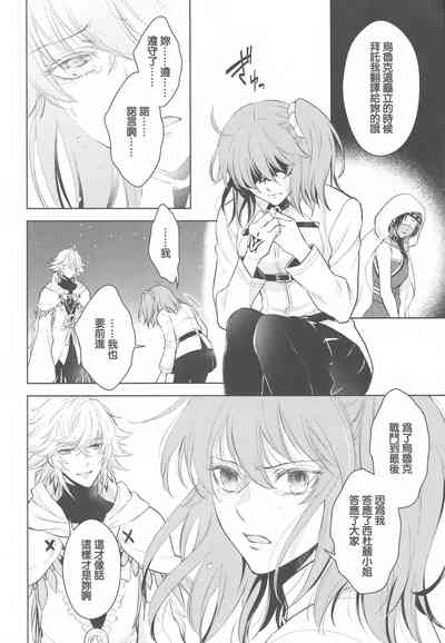 第31頁圖
