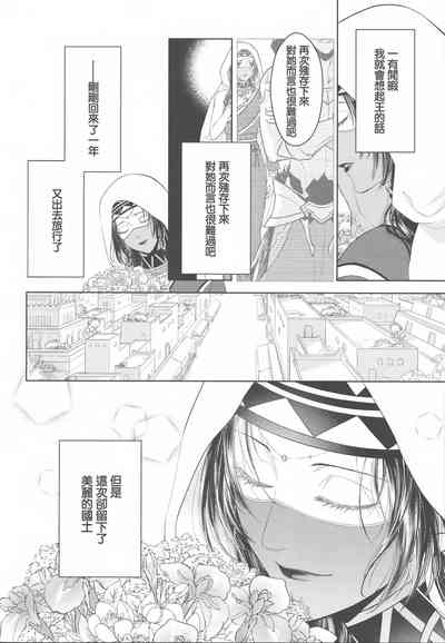 第47頁圖