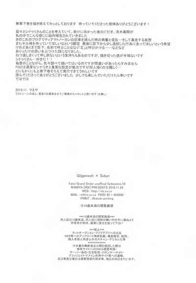 第59頁圖